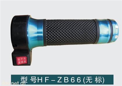  电动车调速转把惠丰HF-ZB66（无标）